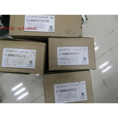 询价全新原装正品松下伺