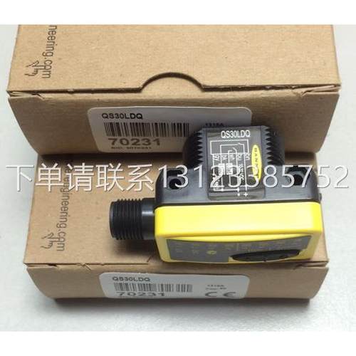 询价QS30LDQ 邦纳BANNER 激光传感器