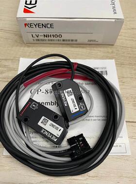 询价基恩士KEYENCE  LV-NH100/NH300/NH32/NH37/NH42/NH62 OP-843