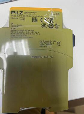 询价德国原装全新PILZ模块777522，PNOZ XV3.1P 3/24DC