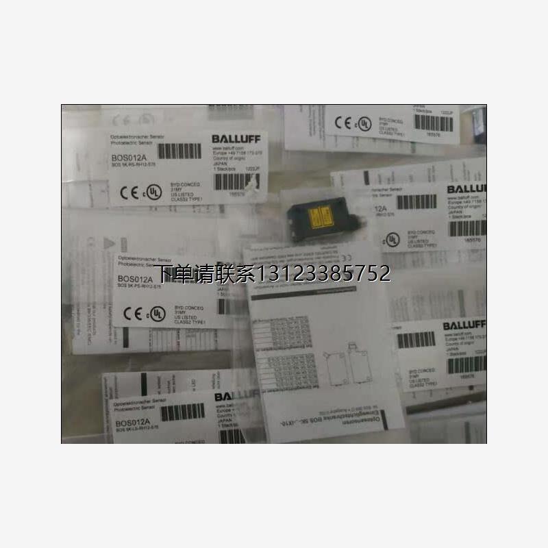 询价巴鲁夫接近开关BOS 5K-PS-ID10-02/ID10-S49  5K-PS-RH12-S75