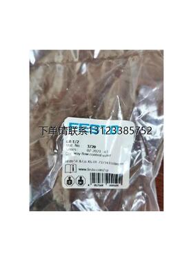 询价FESTO 费斯托 3720 GR-1/2 单向节流阀 全新原装正品 现货