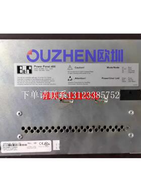 {银河工控}询价现货 触摸屏4PP420.0571-75 5PP520.1505-K1