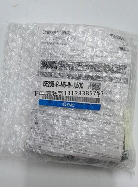 询价SMC原装正品流量开关真空压力表ISE20B-R-M5-W-X500