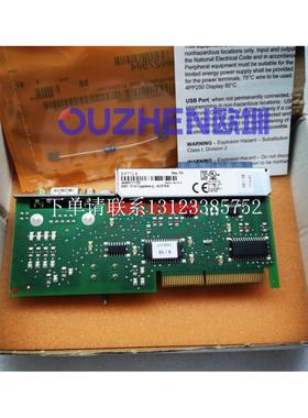 {银河工控}询价现货*IF772通信模块3IF772.9 3IF772.9-K01