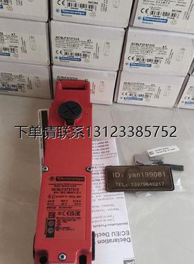 询价议价   Telemecanique 特勒美科   XCSLF3737312    限位开关