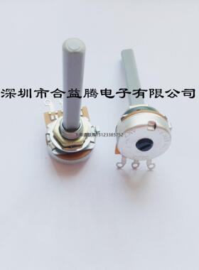 询价CITEC LIN.A 4K7  CITEC  碳膜电位计 4.7kΩ   盾构机调速器