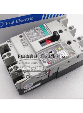 询价EW125JAGU 3P 75A 原装进口富士FUJI塑壳漏电断路器 EW125JAG