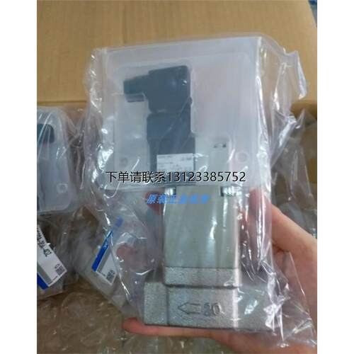 询价SMC原装正品电磁阀V