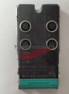 询价VBA-2E2A-G12-ZAJ/EA2L倍加福PEPPERL+FUCHS传感器执行器分线