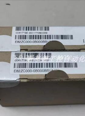 {银河工控}询价E82ZBC LENZE伦茨操作面板库存质保现货优惠议价