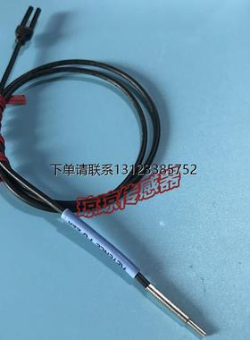 询价日本基恩士FU-21X  FU-22X FU-23X  FU-24X FU-23光纤传感器