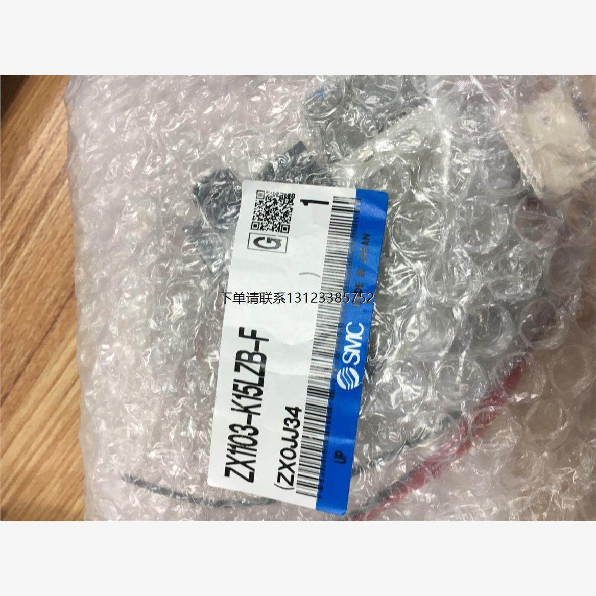 询价日本全新原装正品SMC