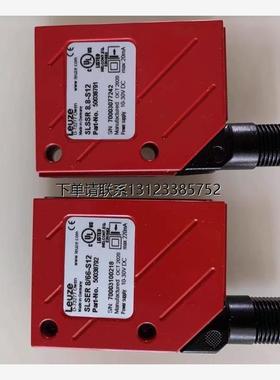 询价传感器接收端SLSER8/66-S12  发射端SLSSR 8.8-S12原装正品请