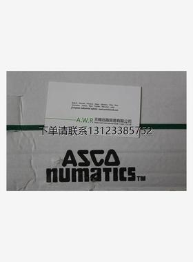 询价原装供应美国ASCO电磁阀WSNFIS8327B312 24DC