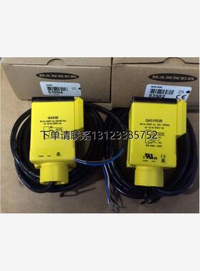 询价Q453E Q45VR3R 美国邦纳BANNER光电开关 全新原装正品询价议