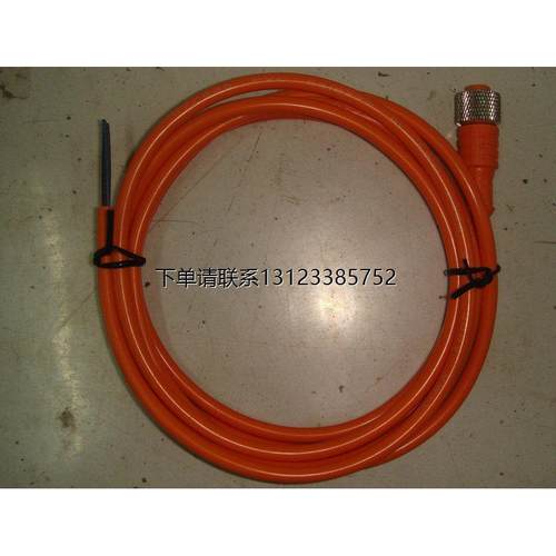 询价原装正品西克SICK电