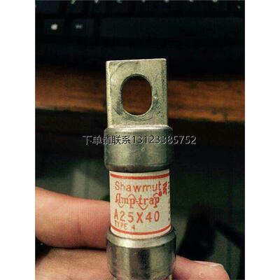 询价Ferraz熔断器A25X40-