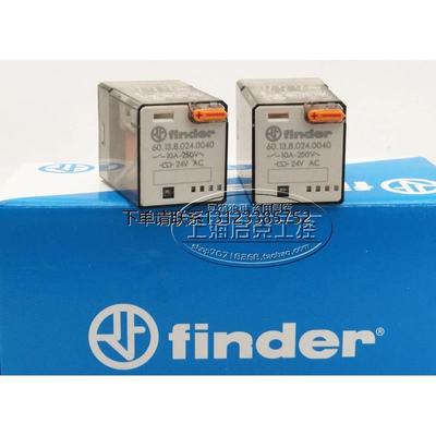 询价60.13进口芬德Finder