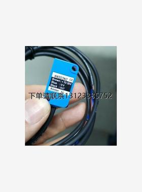 询价精通(kinton)限位传感器KNS03N, KNS03N2