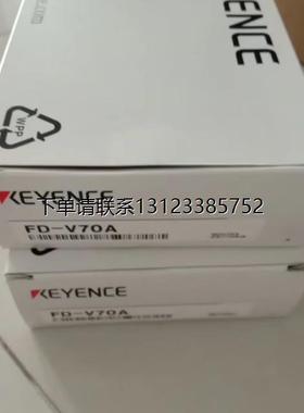 询价特价    KYENCE基恩士 流量传感器FD-V70A， FD-V70AP， FD-V