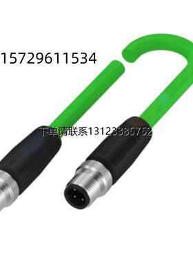 询价Balluff巴鲁夫BCC0JFU BCC M414-M414-6D-331-PS54N2-300线缆