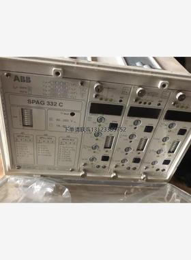 询价ABB SPAG 332C 接地故障保护继电器