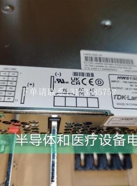 {银河工控}询价全新原装电源HWS1500-24  HWS1500-24/HD 开关电源