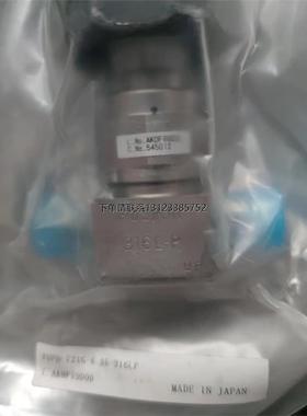 询价富士金FUJIKIN隔膜阀 全新FUPDF-721G-12.7-316LP  不锈钢 高