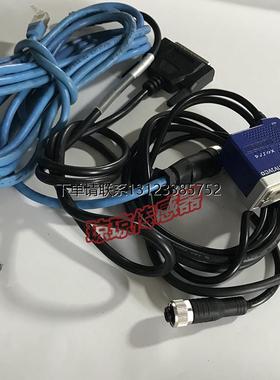 询价datalogic得利捷Matrix120系固定式条码阅读器M120 310-011连