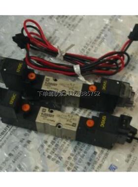 询价SMC VJ3233T-5G-M5 VJ3233T-5LZ-M5 VJ3233T-5MZ-M5