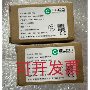 NI40 宜科接近开关 C40 OP6L 议价 询价原装 Q12 正品