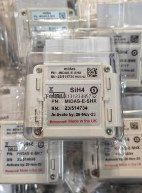 询价Honeywell霍尼韦尔SiH4气体侦测器传感器MIDAS-E-SHX原装现货