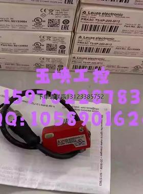 询价议价 Leuze 劳易测 传感器 PRK3C.T3/4P-200-M12 原装现货