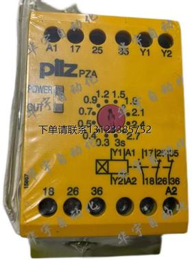 询价全新原装PILZ皮尔磁安全继电器774041 PZA 3/24VDC 1n/o 2n/c