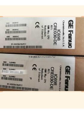 询价IC698CRE030 PLC模块美国原装可程式设计控制电工电气电源梯