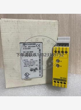 询价全新原装安全继电器 SNE 4004K R1.188.0520.0 现货