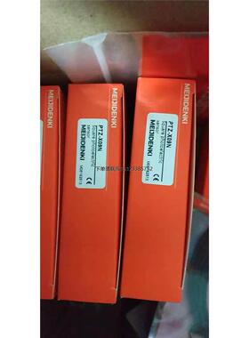 询价MP2-412N-WL  明治开关 槽型传感器   八月