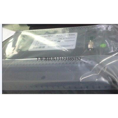 询价全新昆仑通态MCGS7寸