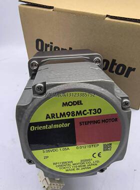 询价正品东方电机ARLM66AC-T7.2/-T20ARLM98MC-T10/-T30 ARLM46BC