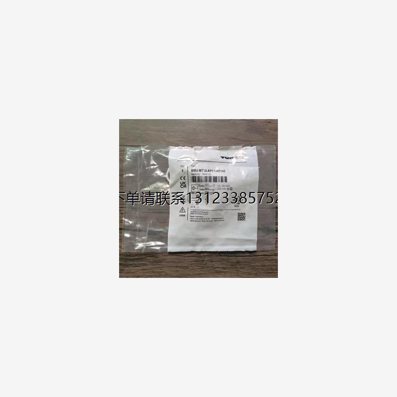 询价全新原装正品 图尔克 BI8U-MT18-AP6X-H1141 传感器 1644730