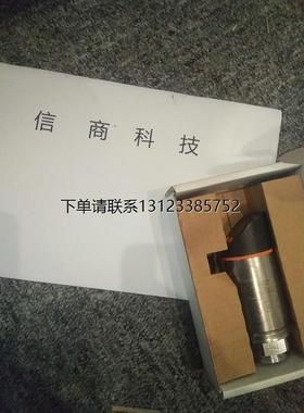 询价IFM传感器PN3003，德国原装正品