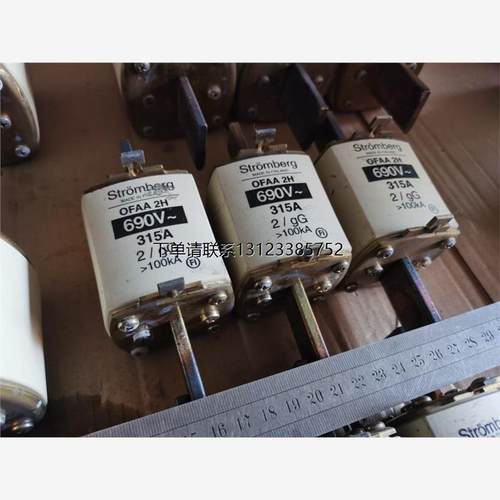 询价Stromberg 熔断器OFAA 2H 690V~ 315A