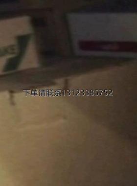 询价劳易测leuze 光学数据传输器DDLS 508 200.4 L  DDLS 508 200