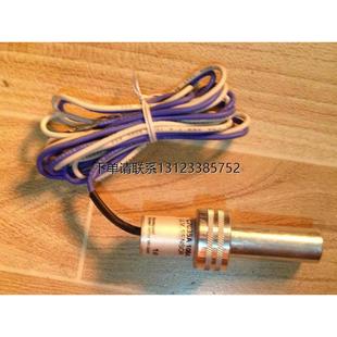 询价全新原装 美国霍尼韦尔Honeywell火焰探测器C7035A1064