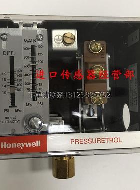 询价原装正品美国HoneywellHoneywell压力开关L404F1102现货询价