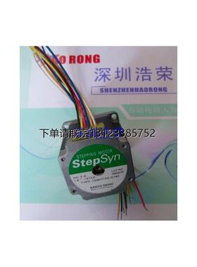 询价103H7126-1944    八月