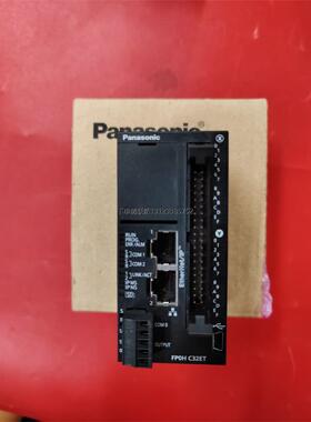 询价AFP0HC32T/AFP0HC32ET/FP0H C32ET/FP0H-C32T/AFP0HPG02L松下