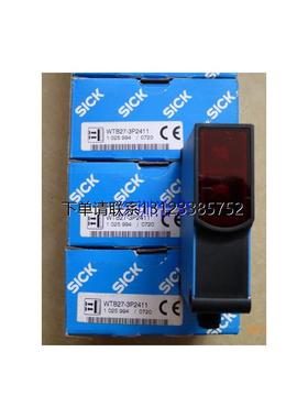 询价WTB27-3P2441   美国邦纳   八月