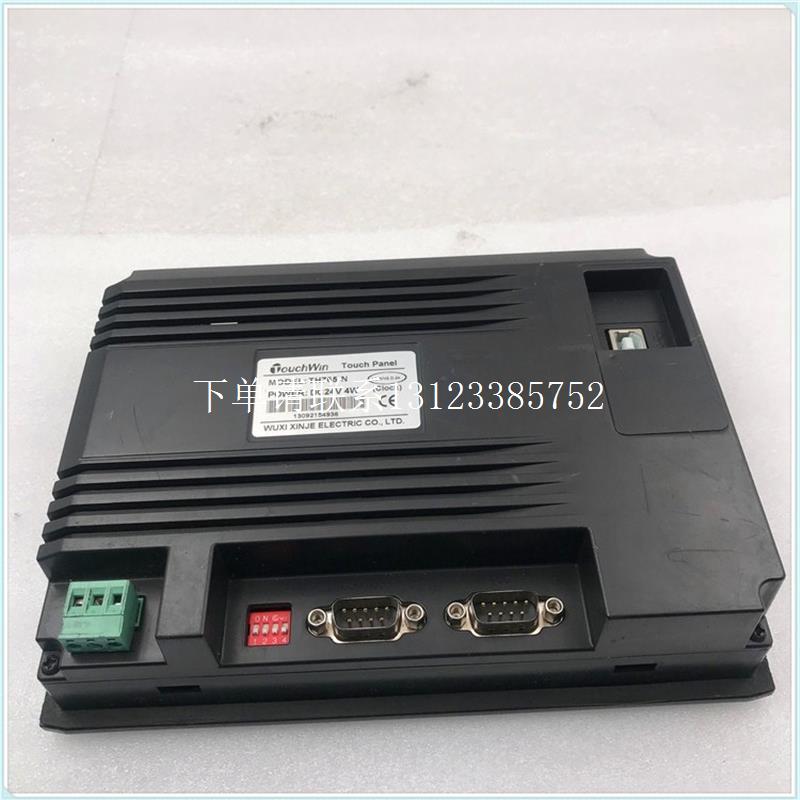 {银河工控}询价TouchWin触摸屏TH765-N控制器 现货实拍